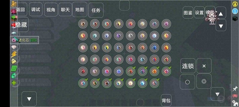 我的世界(寶可夢(mèng)劍盾mod)