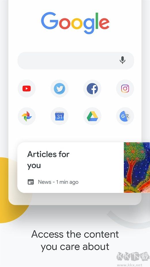 谷歌chrome瀏覽器安卓最新