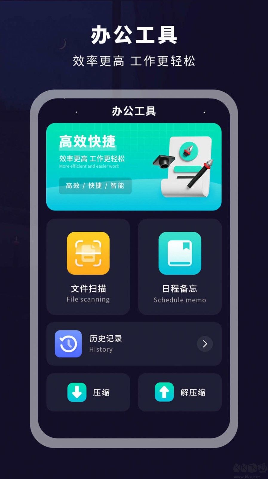 掌上電視遙控器app2023