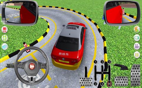 駕考家園2023新版官方版