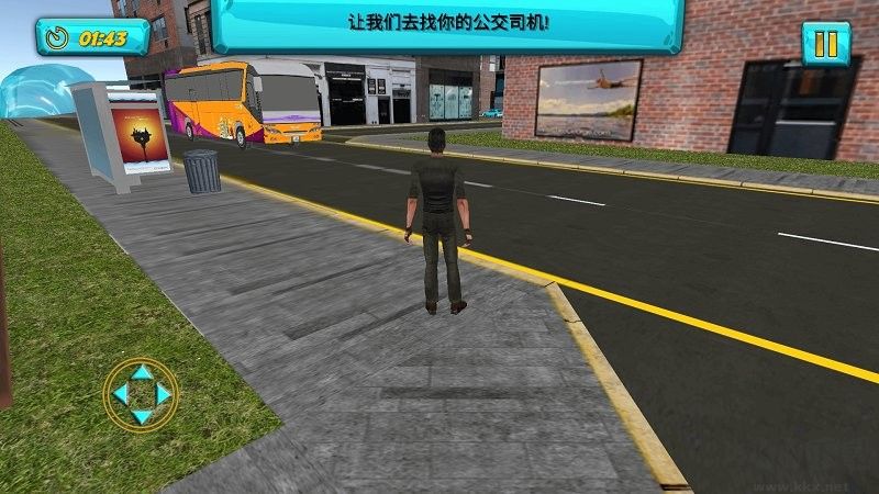 開(kāi)車達(dá)人游戲