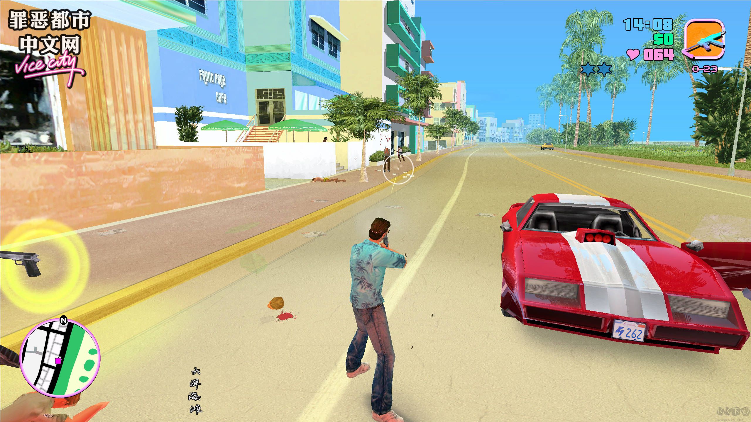 俠盜獵車手：罪惡都市(漢化版)