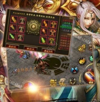 全民裁決之復(fù)古傳奇