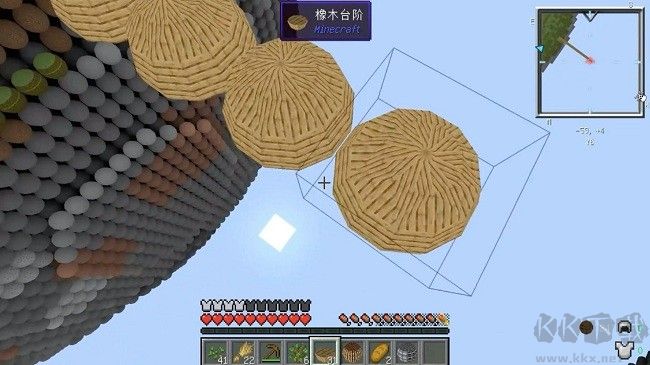 像素島沙盒建造手機(jī)版