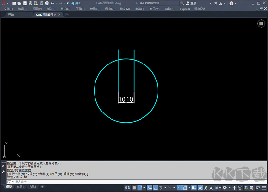 CAD夢(mèng)想畫圖電腦版