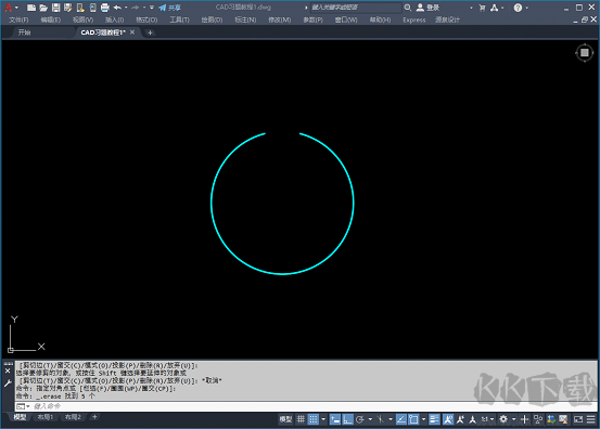 CAD夢(mèng)想畫圖電腦版