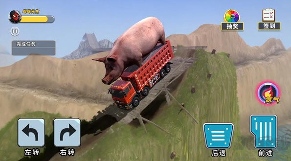 泥頭卡車模擬器