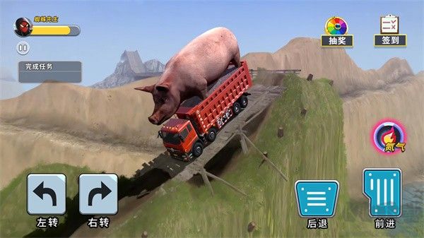 泥頭卡車模擬器