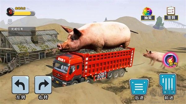 泥頭卡車模擬器