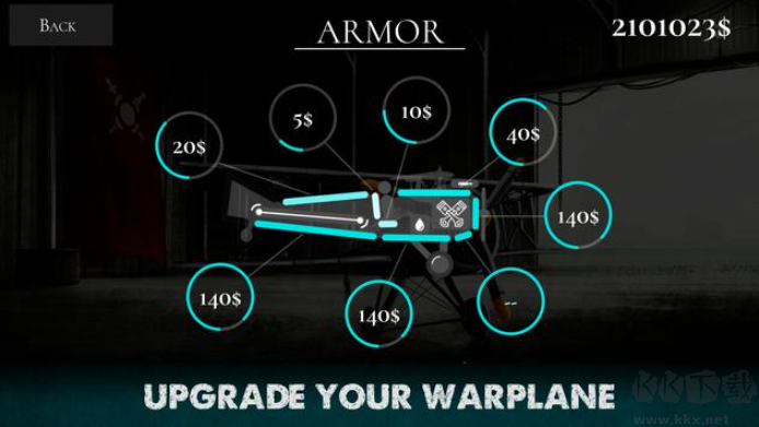 戰(zhàn)機公司W(wǎng)arplane inc.