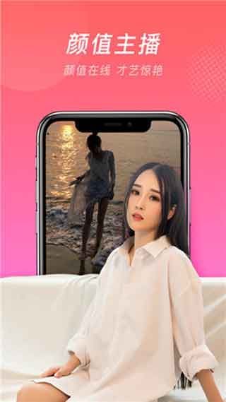 微群社區(qū)app破解版