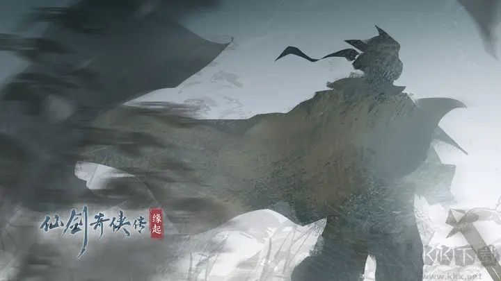 仙劍奇?zhèn)b傳緣起手游(安卓免費(fèi)版)