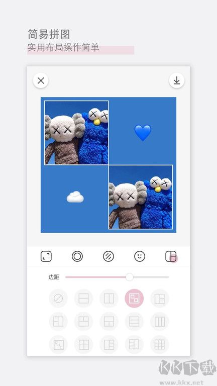 日雜相機APP安卓版