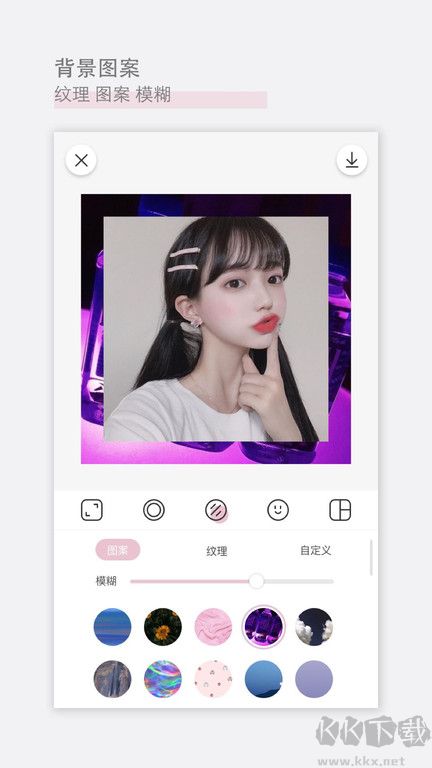 日雜相機APP安卓版