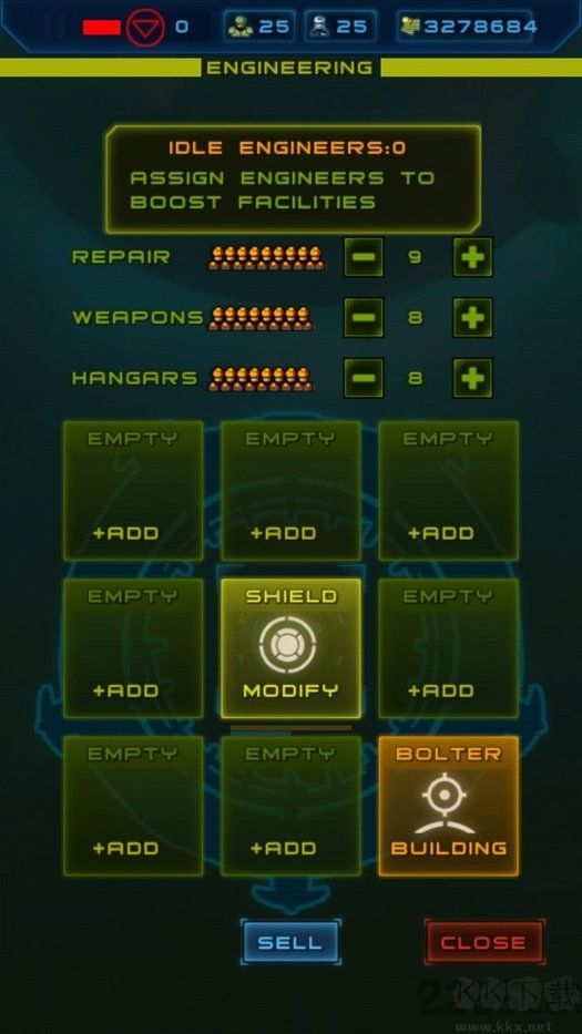 作戰(zhàn)部第一交際內(nèi)購破解版