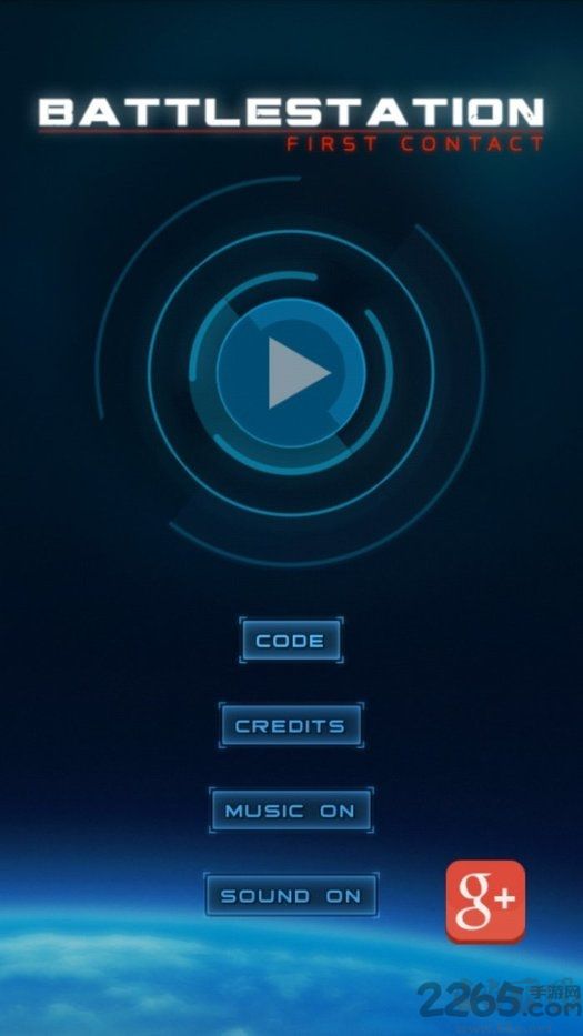 作戰(zhàn)部第一交際內(nèi)購破解版