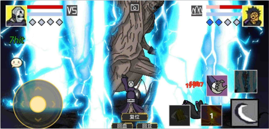 像素火影(安卓最新版)