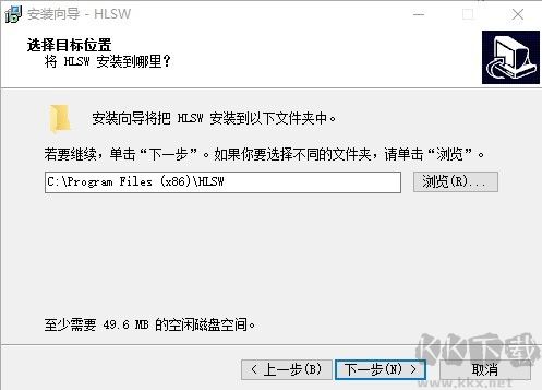 hlsw(游戲服務(wù)器管理工具)
