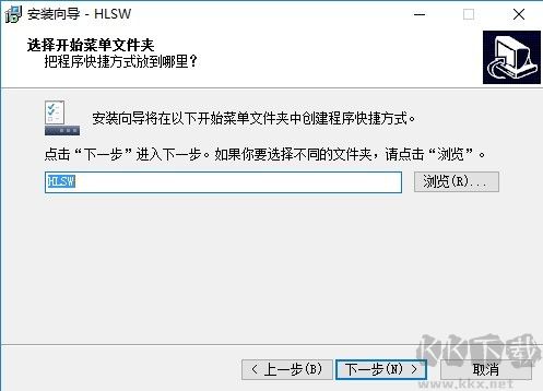 hlsw(游戲服務(wù)器管理工具)