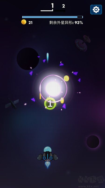 異星大冒險(xiǎn)游戲