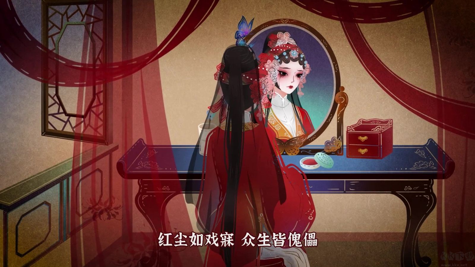 紙嫁衣5無間夢境最新版