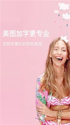 靈貓相機app官方正版