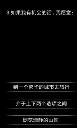 你了解自己?jiǎn)崾钟?>
                                <span id=