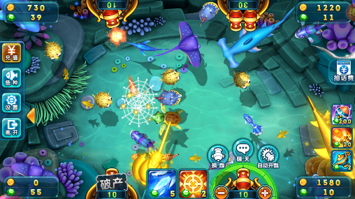 捕魚大世界(千炮版)