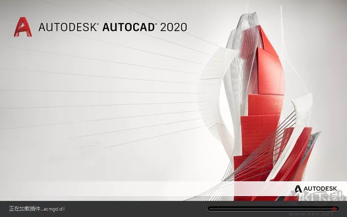 AutoCAD 2023最新版電腦端