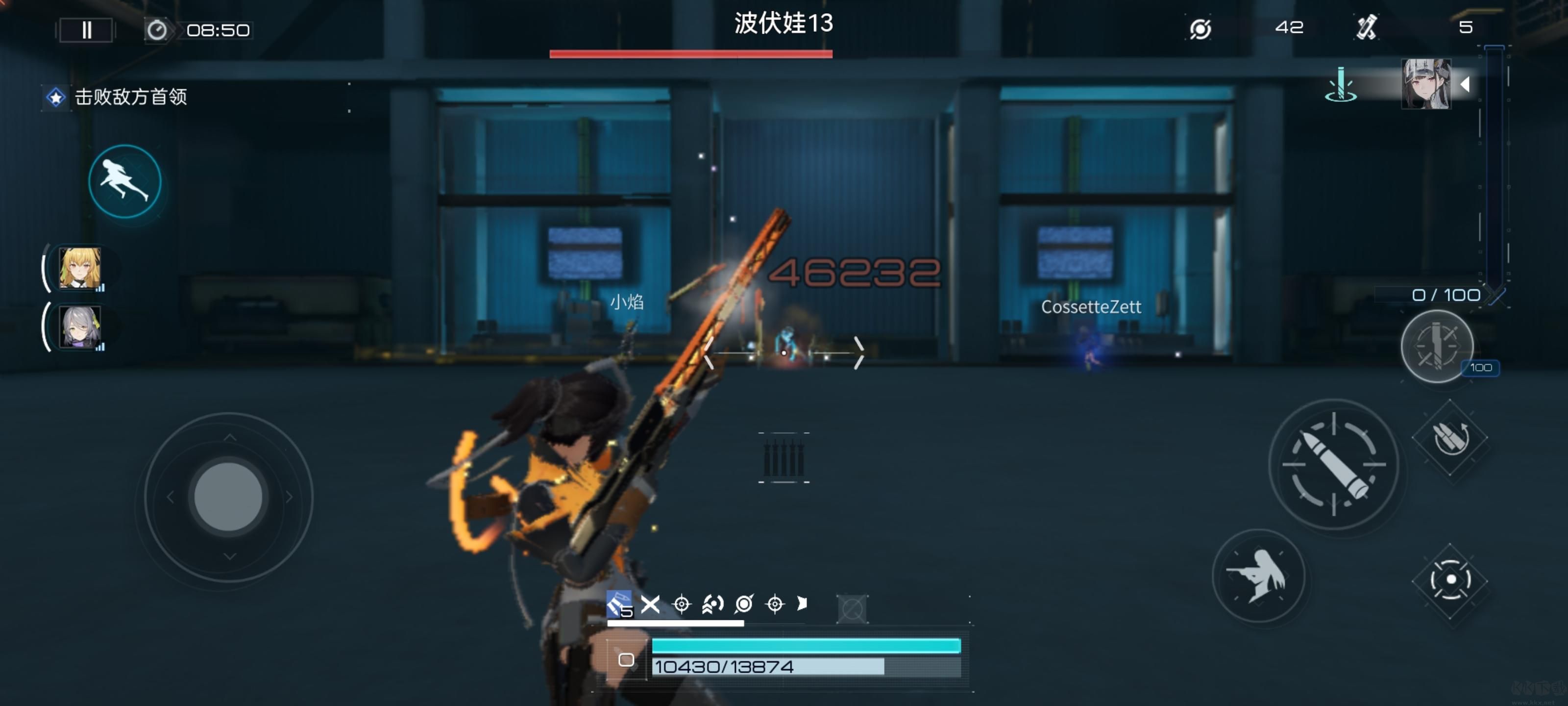 《塵白禁區(qū)》