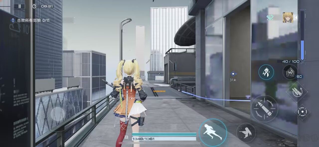 《塵白禁區(qū)》