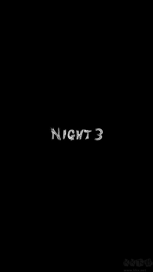 保持安靜中文版