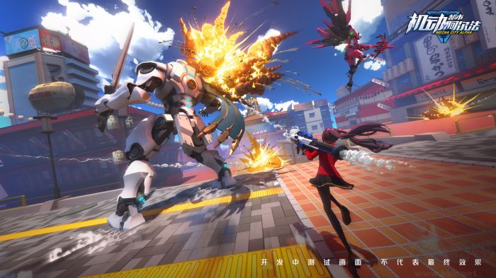 機(jī)動(dòng)都市阿爾法(國際版)