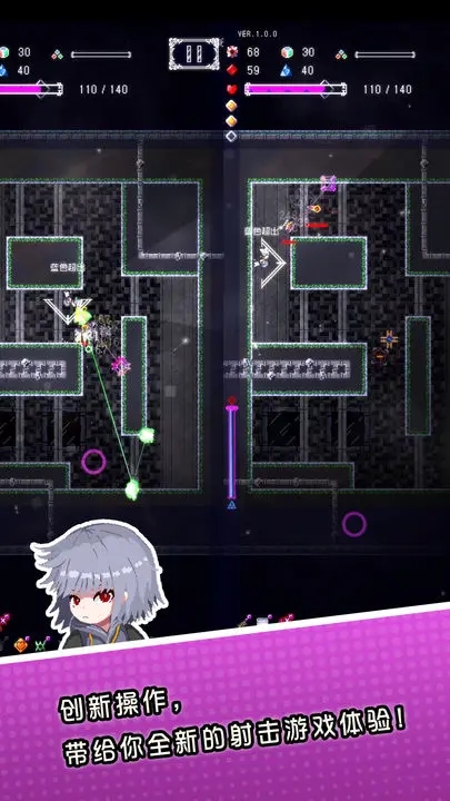 廢墟物語手游(國際版)