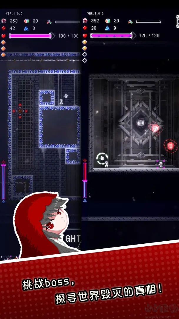 廢墟物語手游(國際版)