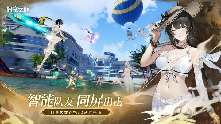 深空之眼手游(龍偃夜明)