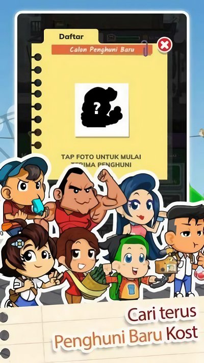 包租婆來(lái)了手機(jī)版