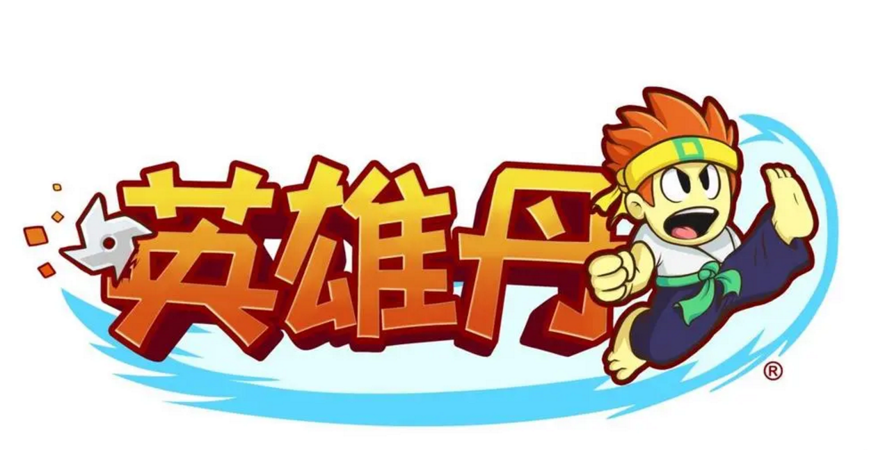 有意思的小游戲下載-有意思的小游戲合集