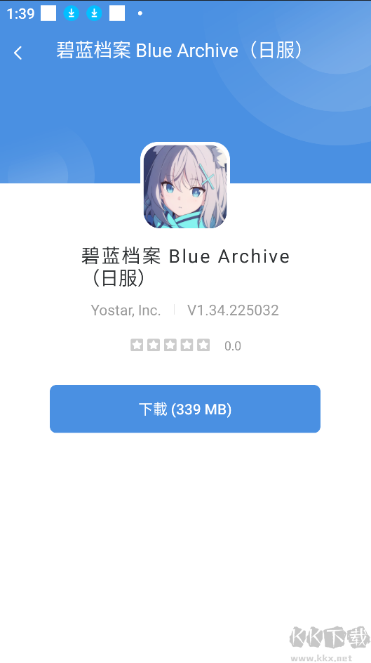 GamesToday官網(wǎng)版