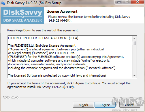 Disk Savvy最新版下載