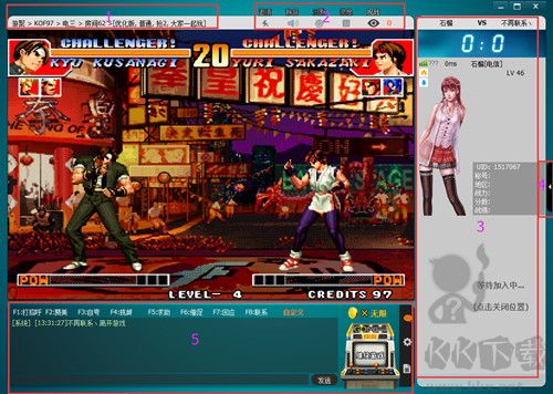 游聚游戲平臺(tái)