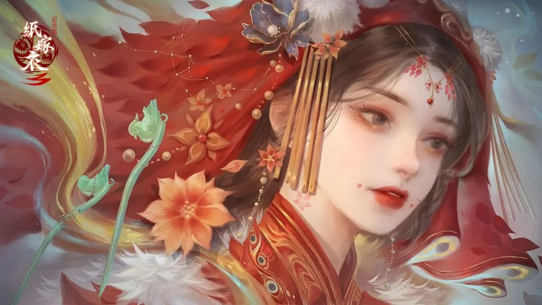 紙嫁衣游戲下載-紙嫁衣1/2/3/4/5系列-紙嫁衣好玩的版本