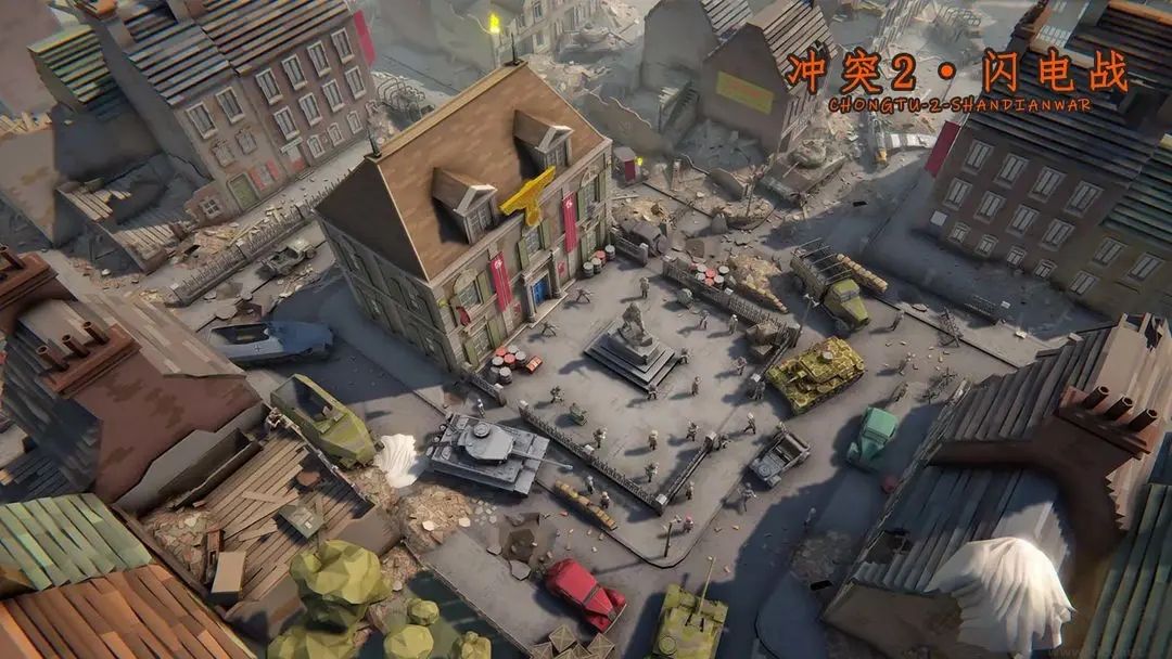沖突2閃電手游