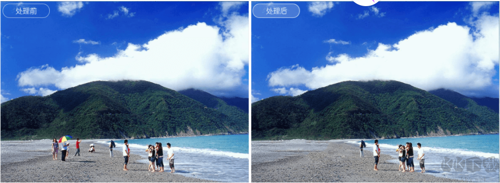 圖圖水印管家最新版