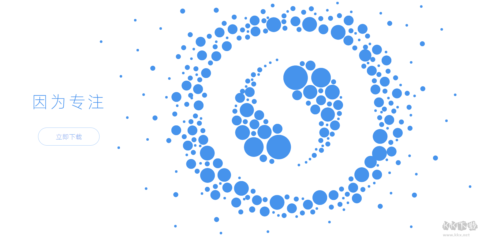 搜狗瀏覽器最新版