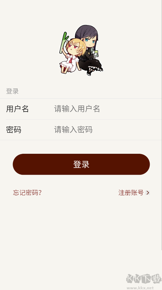 300百合會官網版