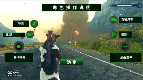 真實(shí)戰(zhàn)場(chǎng)槍械模擬器手機(jī)版