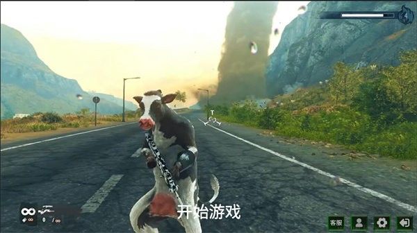 真實(shí)戰(zhàn)場(chǎng)槍械模擬器手機(jī)版