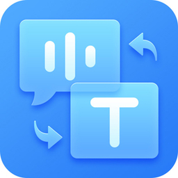 酷軟文字語音轉換器最新版 v1.0.0.1