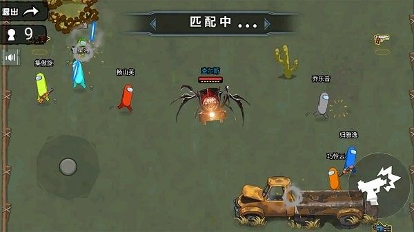 火車生存模擬大冒險(xiǎn)最新版